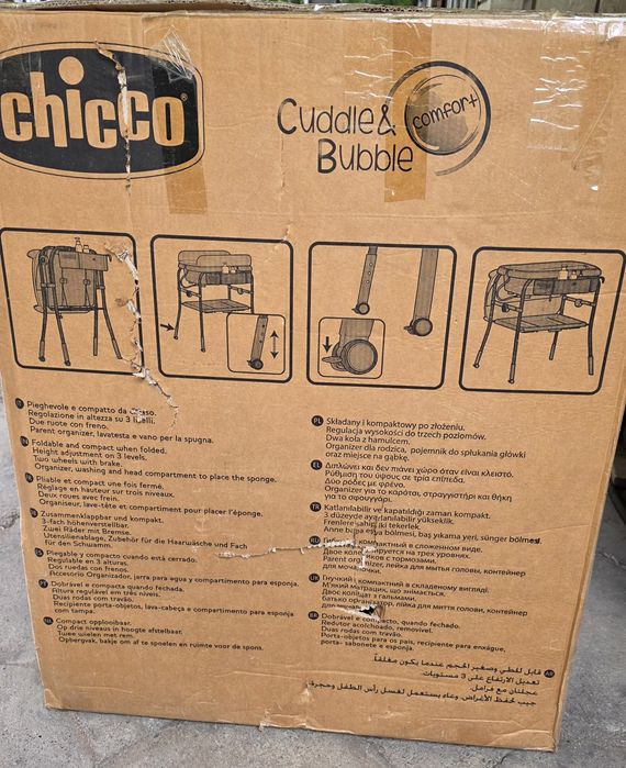 Столик для пеленания + ванночка Chicco