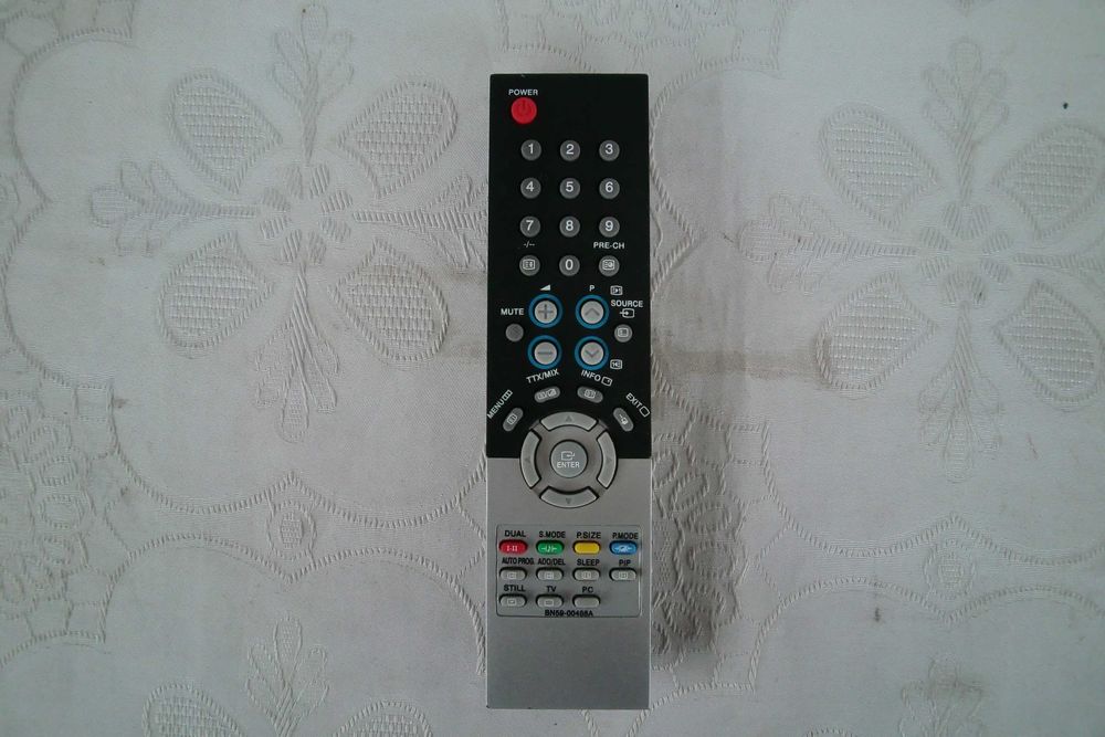 Дистанционно Samsung BN59-00488A