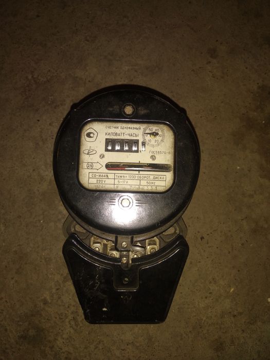 Продам кирогазку