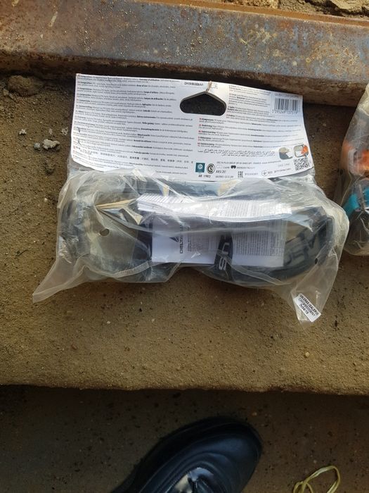 Респиратор сатылады