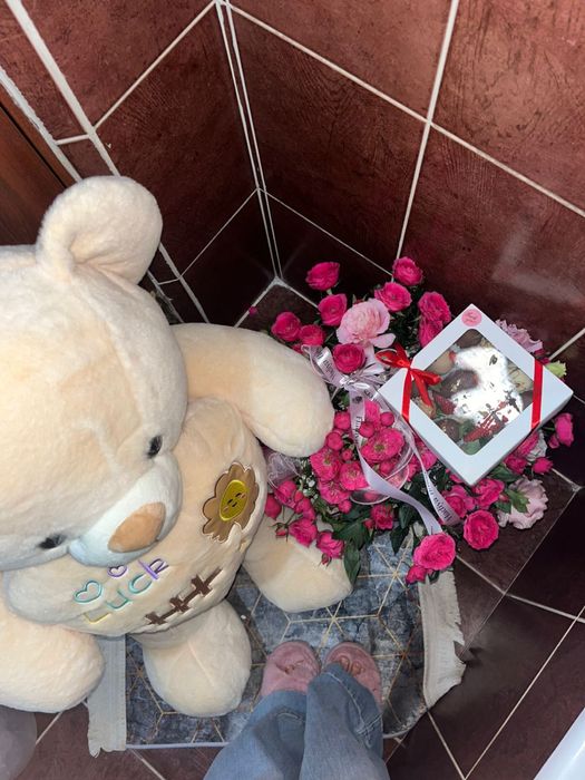 Гул мен аю бірге , бөлек алсаңызда болад