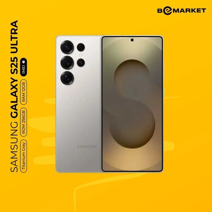 Samsung Galaxy S25 Ultra 12/256 GB Titanium Gray