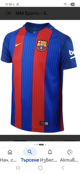 Nike Barcelona Messi-Ориг.Детска тениска