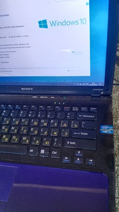 Ноутбук sony core i3