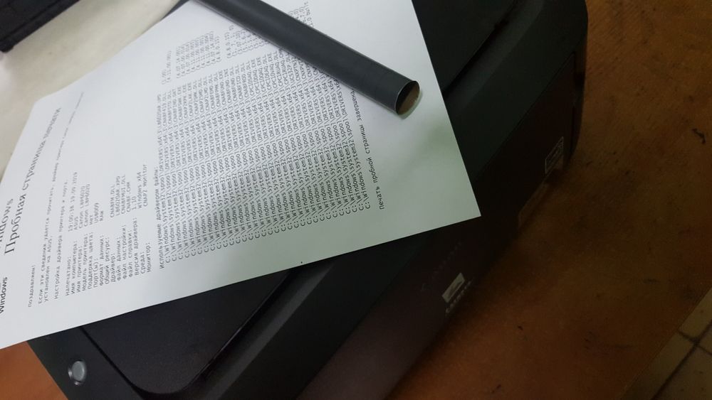 Ремонт лазерных принтеров и МФУ