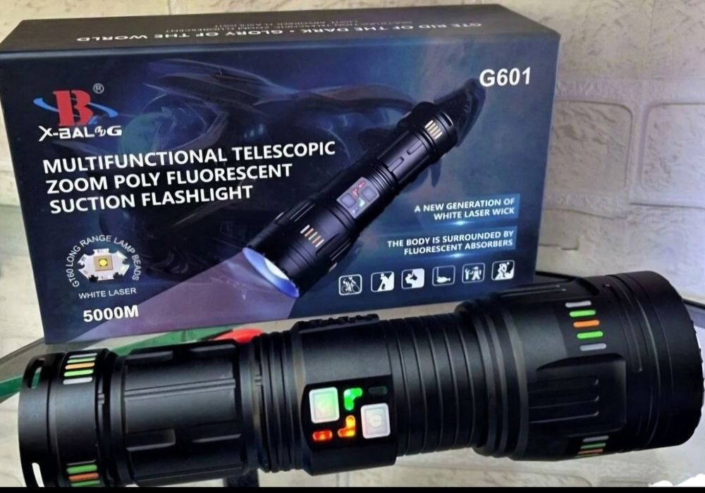 Прожектор для охоты и рыбалки