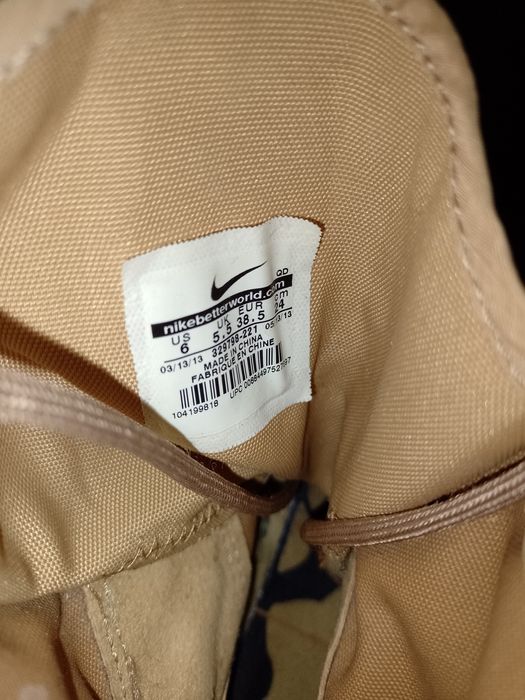 Военни куртки/ризи, NIKE военни кубинки