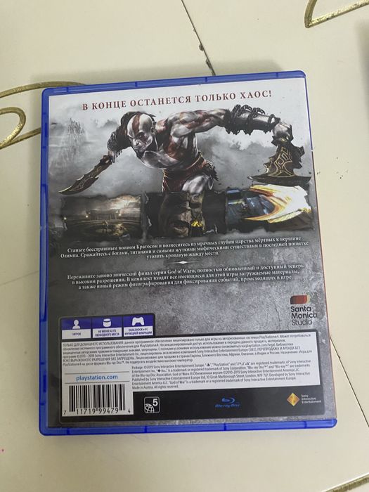 Игры на пс5 и пс4