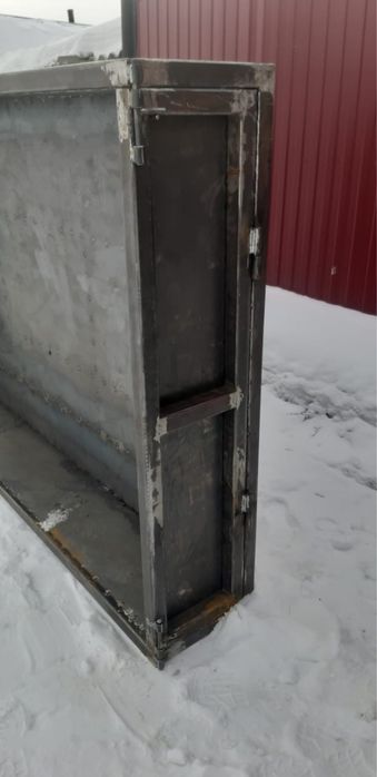 Каркас легковой прицеп