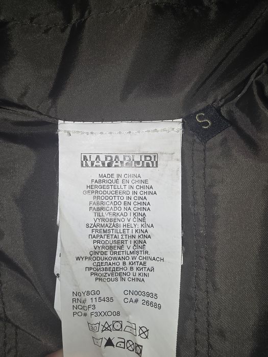 Зимно яке napapijri