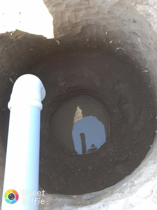 Куза Quduk Kolodes Калодис Колодец Куза Амири