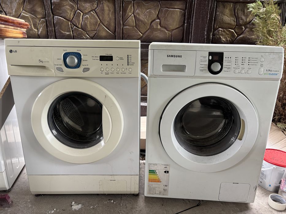 Продам стиральные машинке