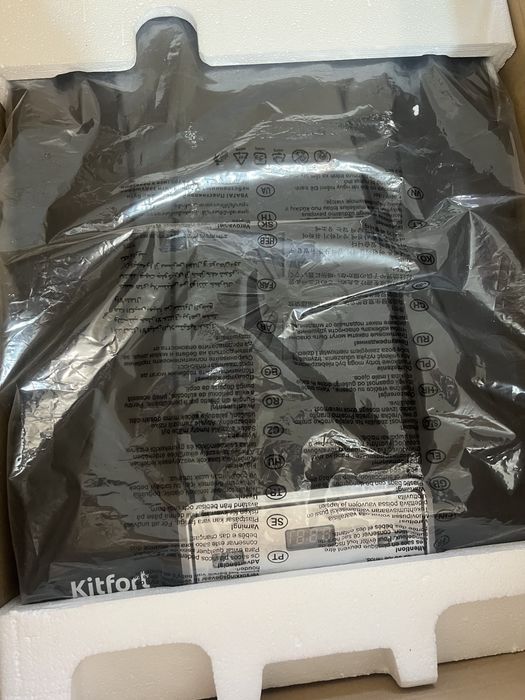 Продам новую электросушилку