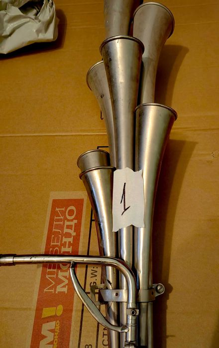 ретро фанфар два броя