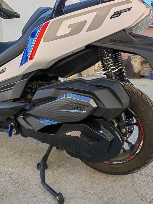 Скутер BMW C 400 GT