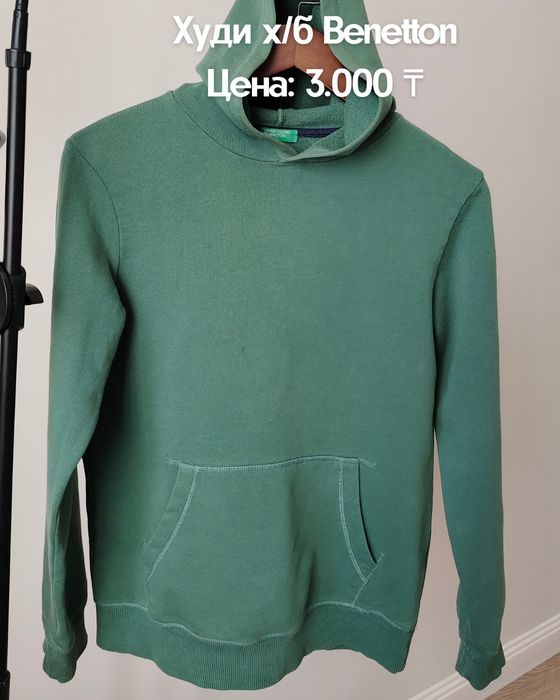 Подростковая одежда Худи Benetton и Ostin для  11-12 лет