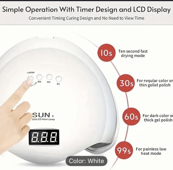 LED лампа за гел лак