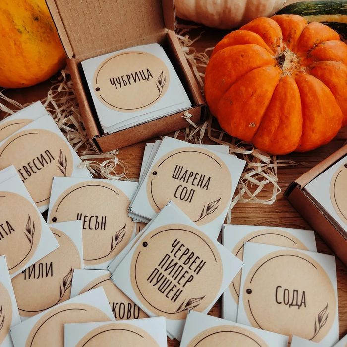 Стикери / Етикети за подправки Natural