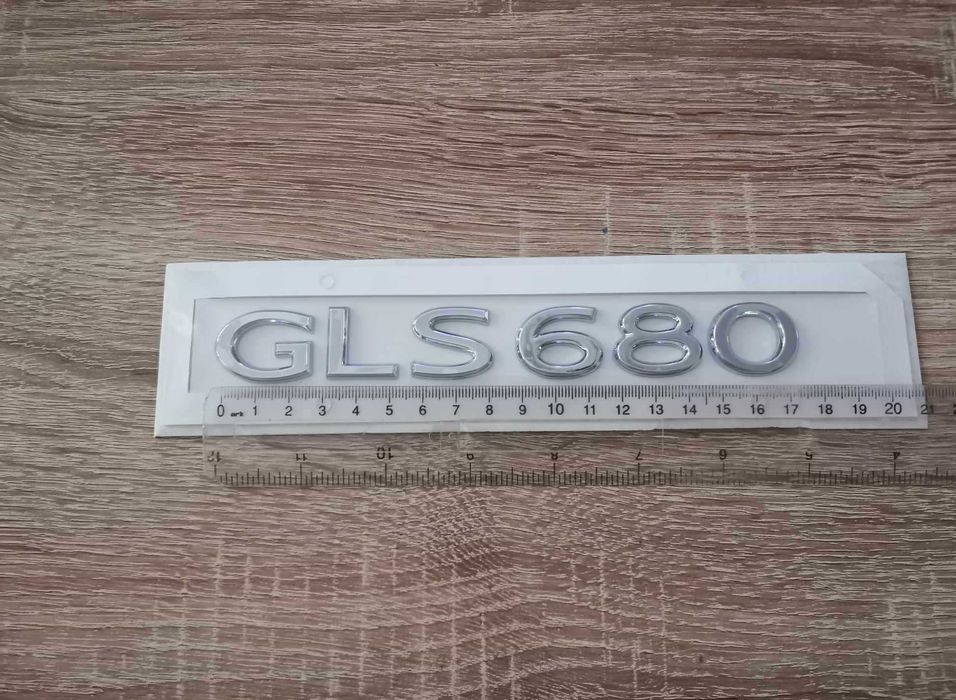 сребрист надпис нов стил Mercedes Benz GLS 680