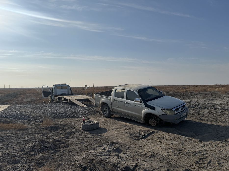 Эвакуатор эвокуатор