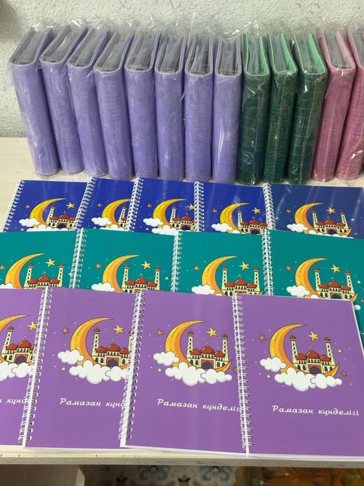 1000тг шүкіршілік кунделік