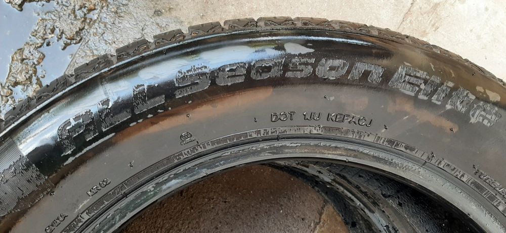 Всесезонни гуми ALLSeason