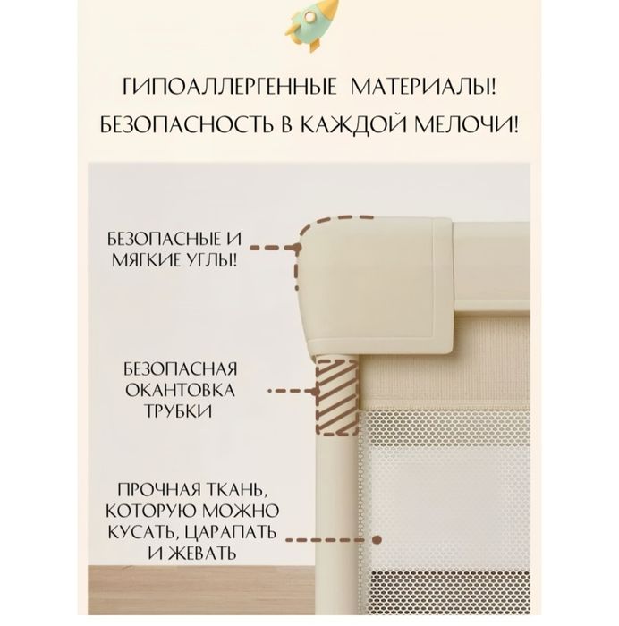 Детский манеж игровой