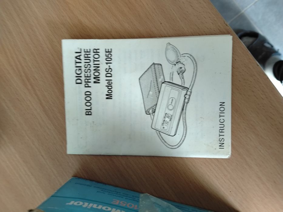 Японски апарат за кръвно Nissei DS-105E