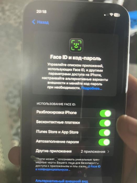 Iphone XR продажа - обмен
