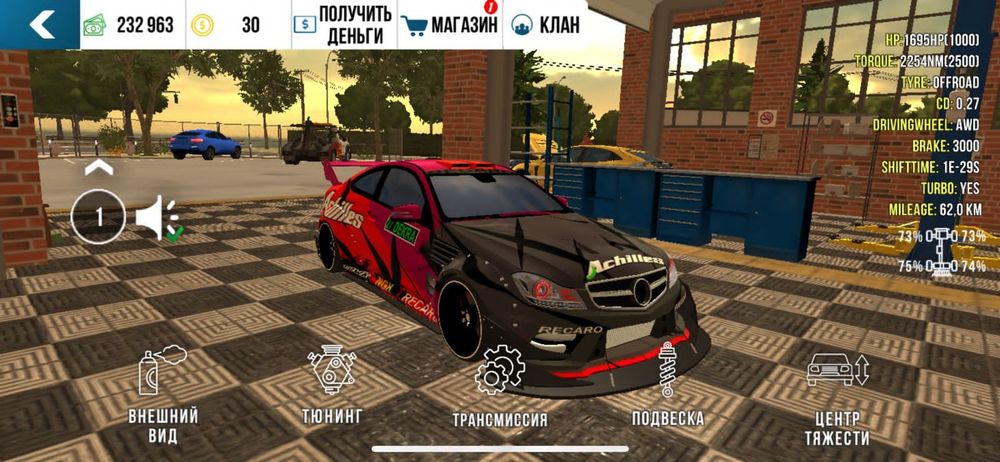 Продаётся акаунт В Car Parking