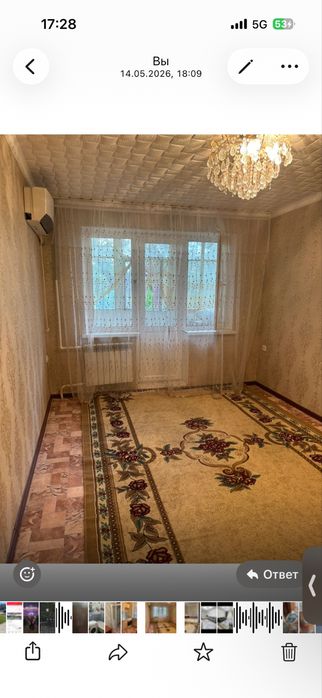 Сдам квартиру в аренду