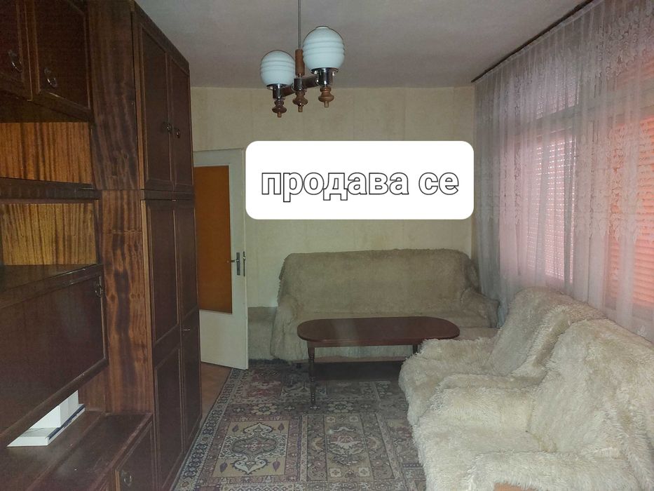 Продава се Двустаен апартамент в Кубрат - 65 кв.м за 616 €/кв.м - Снимка #17