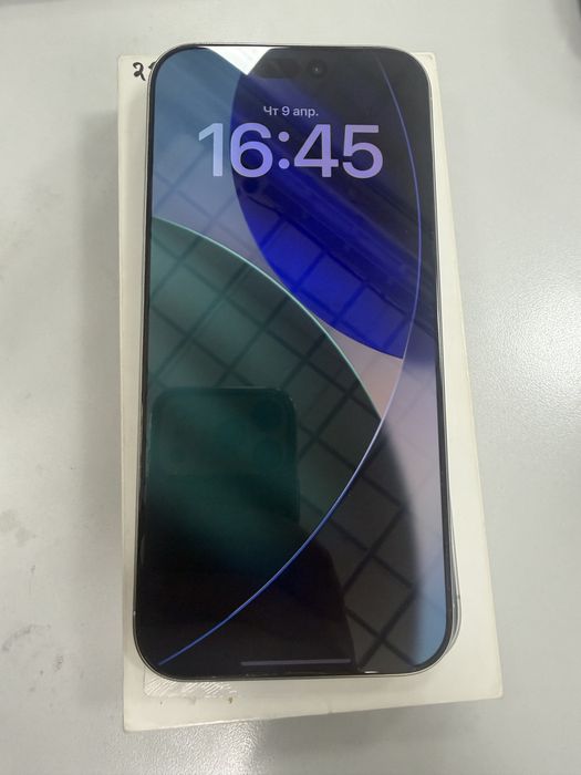 16 Pro Max (Алматы) лот 965681