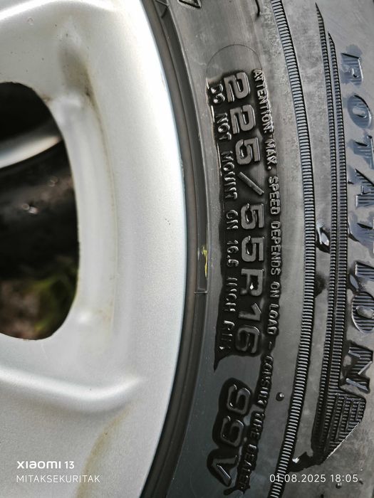 Джанти с зимни гуми за BMW Е39,60,61 и др. 225/55/16 ,ет-20