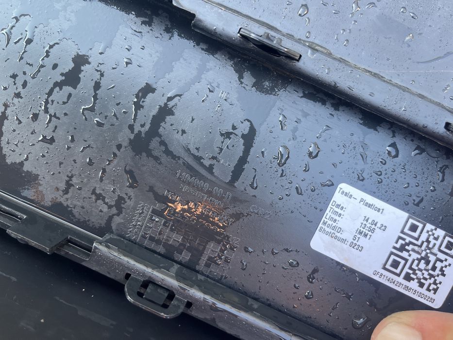 Броня Tesla Model Y 3бр.