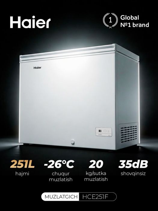 Продам Haier морозильник 199 литр