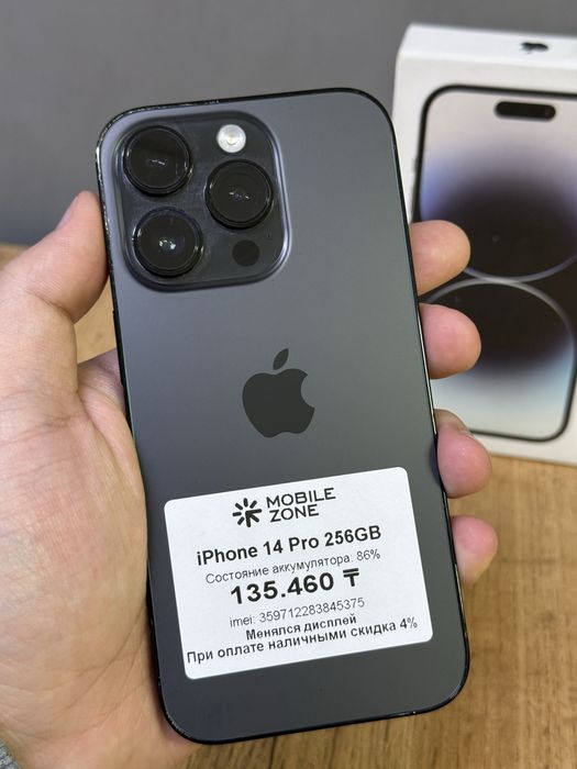 Iphone 14 Pro 256 GB | Mobile Zone