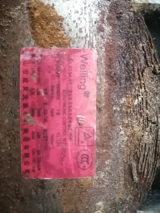 Двигатели и стиральные машины