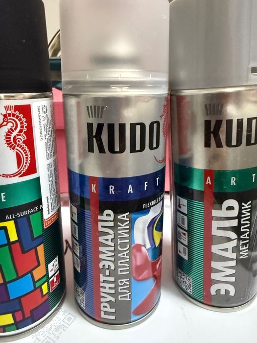 Краска в балончике Kudo Arte оригинал