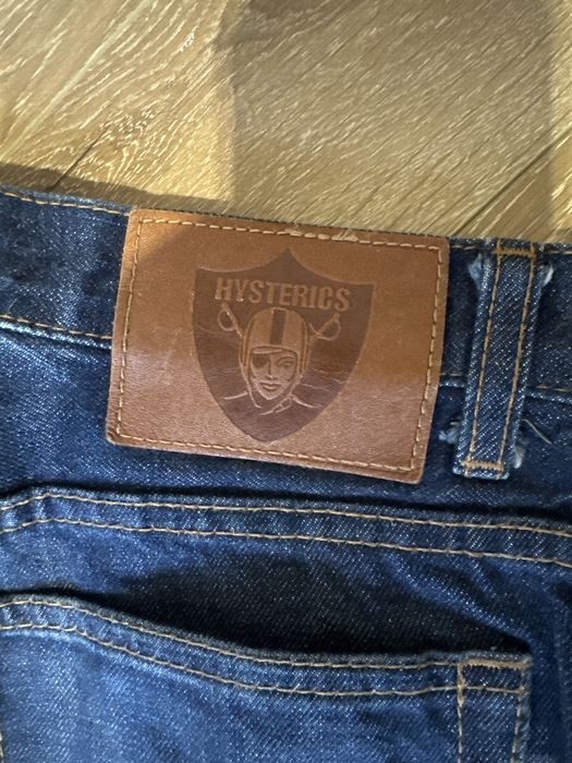 джинсы Hysteric Glamour