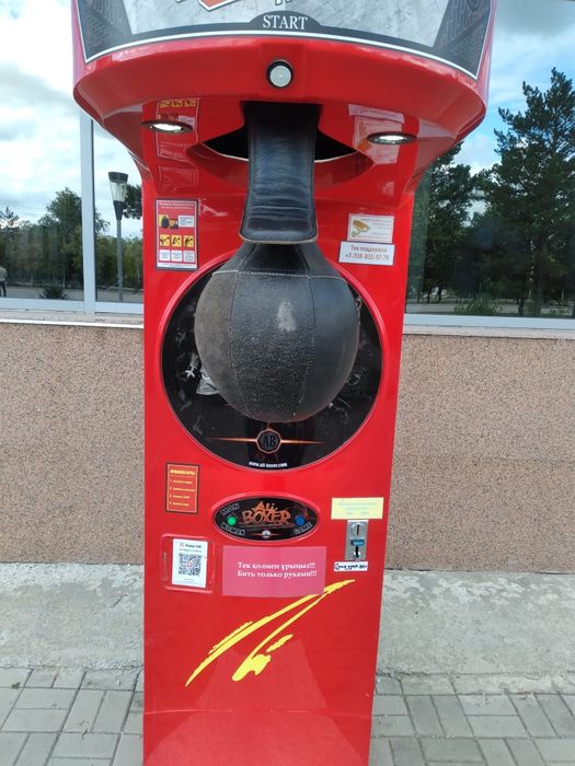 Продам два аппарата сломер