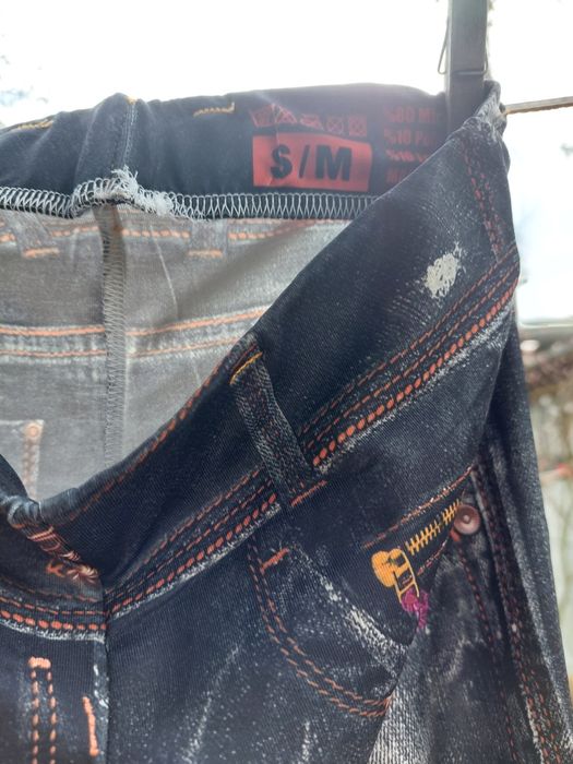 Colanti copii de vinare