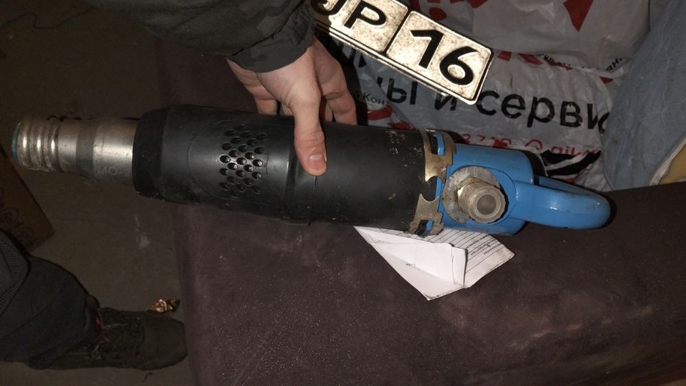 Отбойный молоток МО