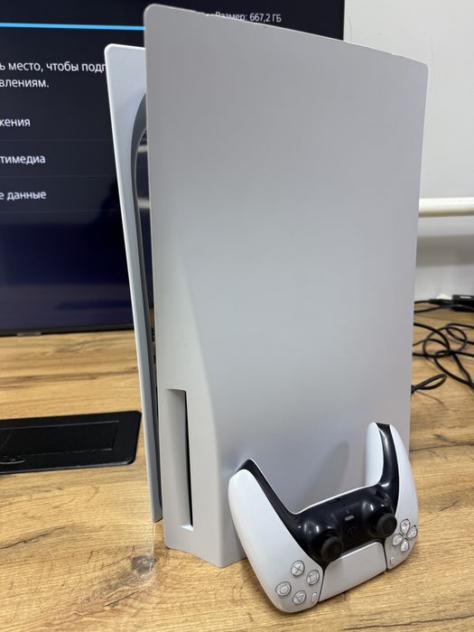 Sony PlayStation 5 Classic