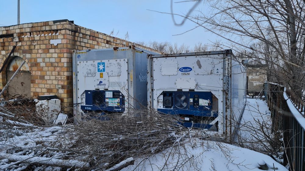 Продается нежилое помещение