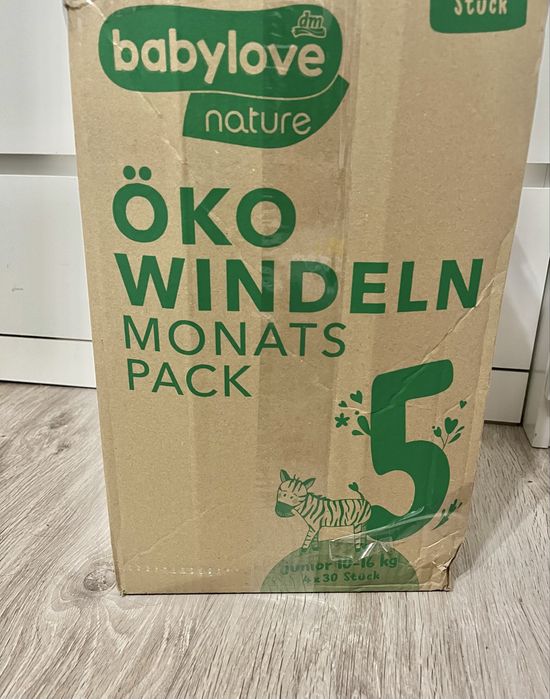 Scutece sigilate marimea 5