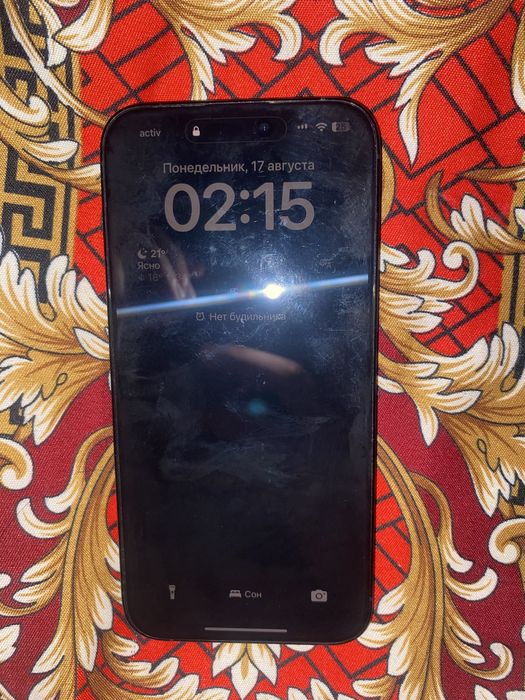 Iphone 14 pro max