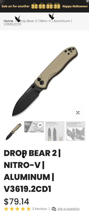 Kizer drop bear 2 Nitro-V стомана