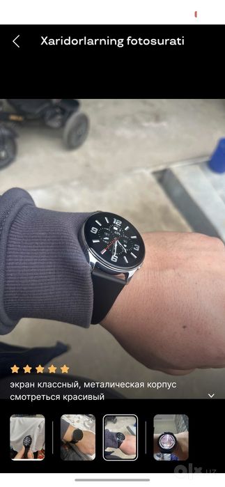 Amazfit pop 3 R aqlli soat