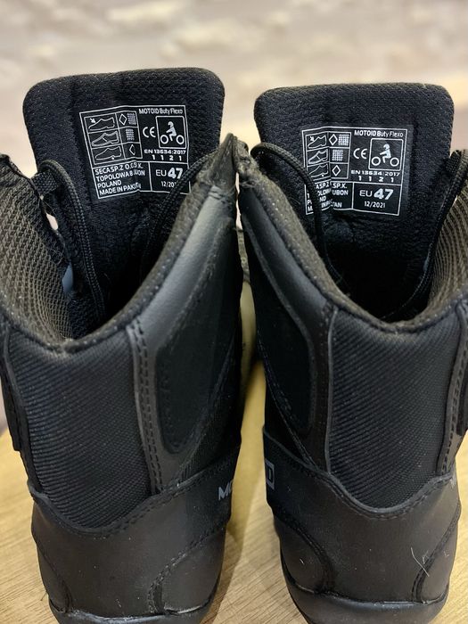 Мото Бото 47 номер